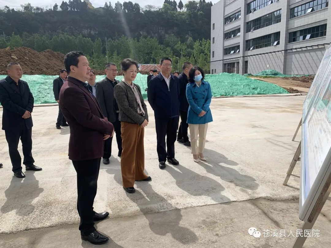 在我院赵公坝分院建设工地,县卫生健康局党组书记,局长权利就县城区