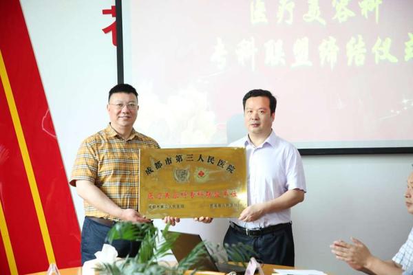 文章附图