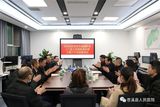 文章附图