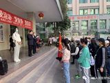 文章附图