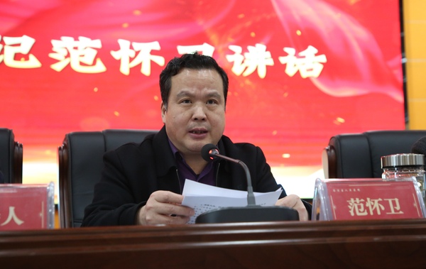 文章附图
