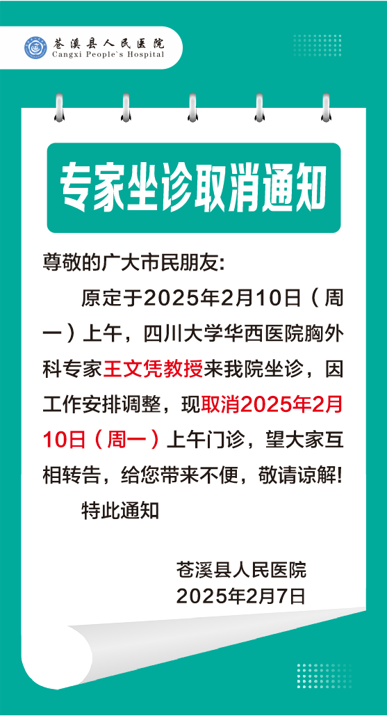 cd2ca4033f75f96ef97b020837870de.png