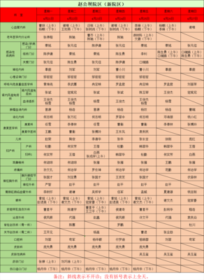 文章封面图